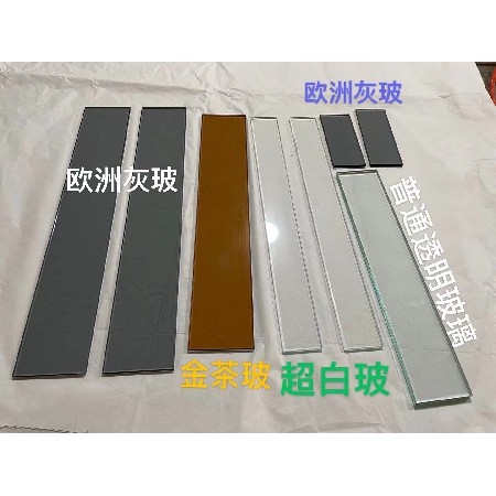 中山化妝品鏡片 中山化妝品鏡片